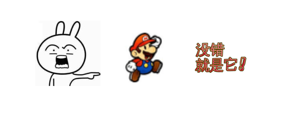 图片[2]-Super Mario Bros Game - 浏览器在线玩超级马里奥！