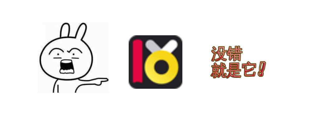 图片[2]-ReadBee - 去除杂项内容，优化网页内容阅读体验！