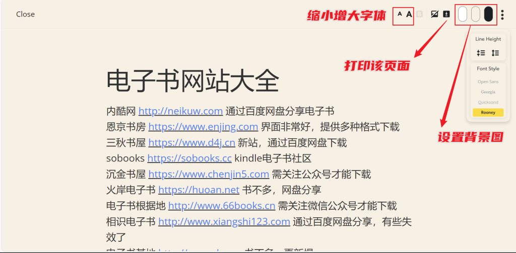 图片[5]-ReadBee - 去除杂项内容，优化网页内容阅读体验！