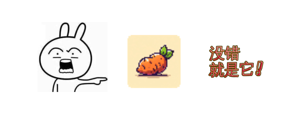 图片[2]-小地瓜 - 小红书笔记保存助手，无水印下载图片、视频！