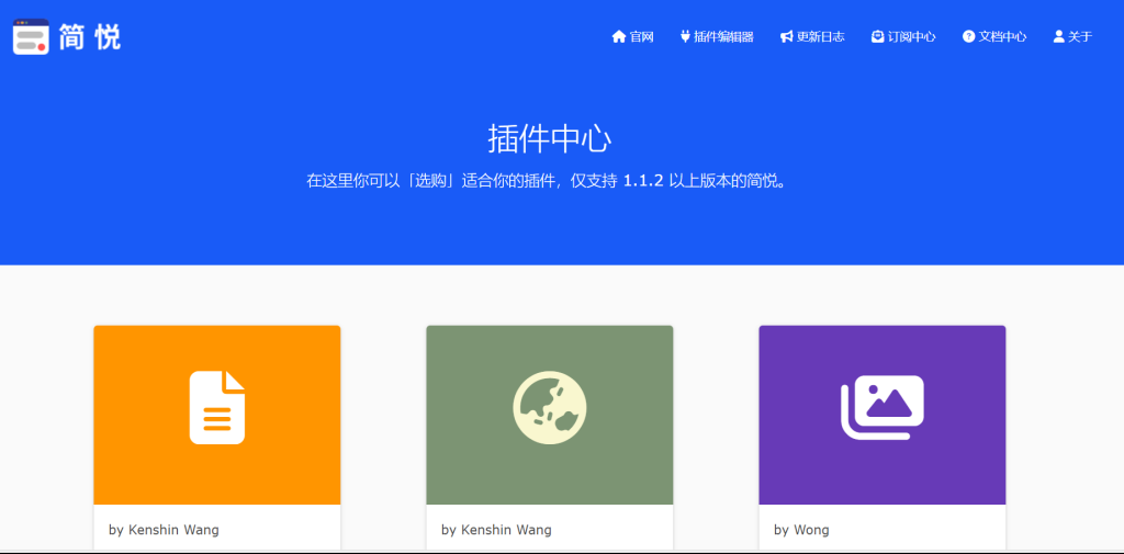 图片[8]-快速开启网页文章阅读模式，提高阅读体验！