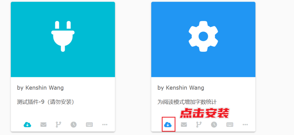 图片[9]-快速开启网页文章阅读模式，提高阅读体验！