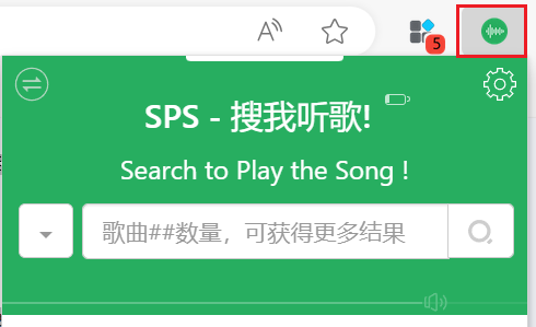 图片[3]-Search to Play the Song - 浏览器内音乐、广播、播客的搜索播放器