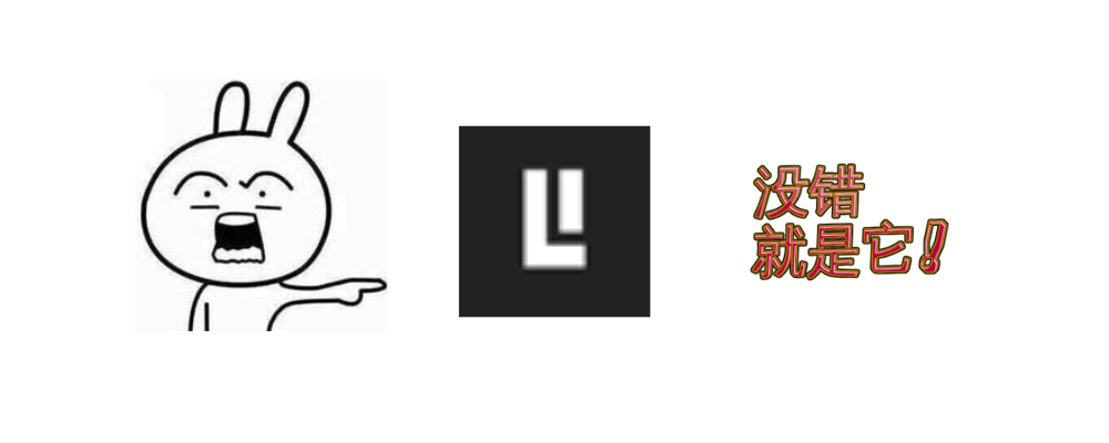 图片[2]-Listen 1 - 跨平台音乐搜索与播放工具，可登录！