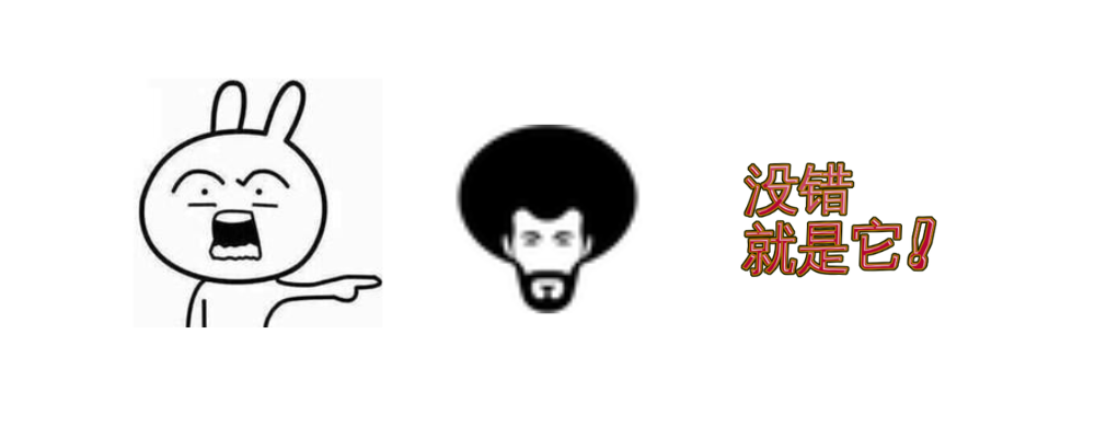 图片[2]-为什么你们就是不能加个空格呢 - 网页内容自动空格分隔！