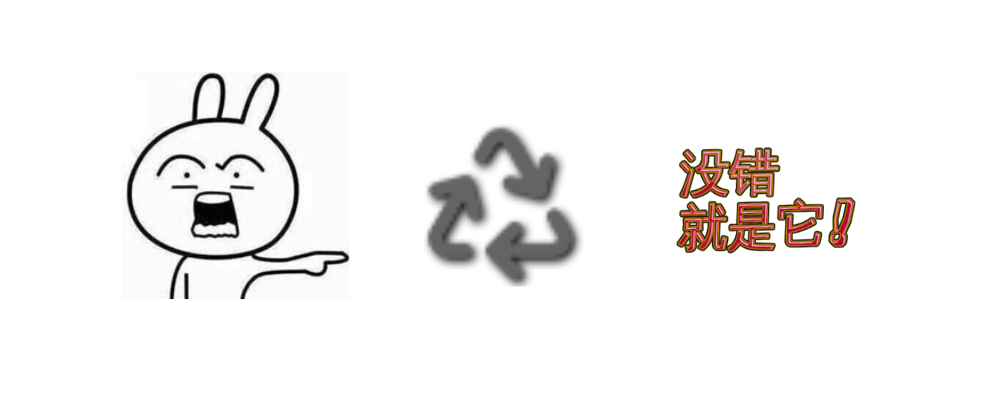 图片[2]-Clear Cache - 浏览器缓存一键清除工具