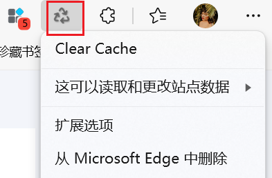 图片[3]-Clear Cache - 浏览器缓存一键清除工具