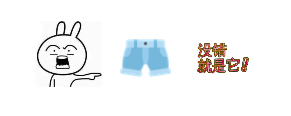 图片[2]-Shortkeys - 浏览器快捷键的个性化设置