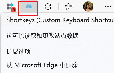 图片[3]-Shortkeys - 浏览器快捷键的个性化设置