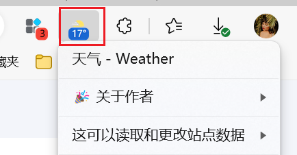 图片[3]-【扩展】天气 - 浏览器中的实时显示天气状况工具