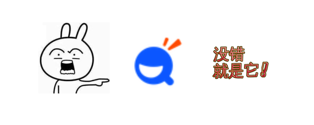 图片[2]-大学搜题酱 - 框选截屏的搜题工具，支持网课答案、教材习题！