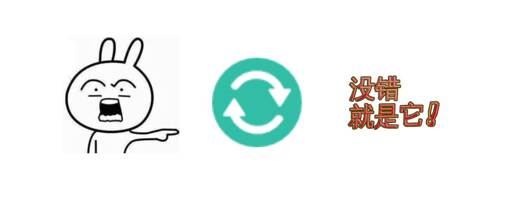 图片[2]-页面自动刷新插件 - 浏览器自动刷新解决方案