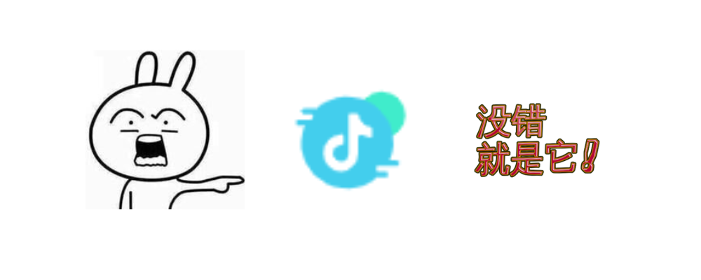 图片[2]-阿抖 - 抖音视频采集助手，支持视频、文案、评论采集！