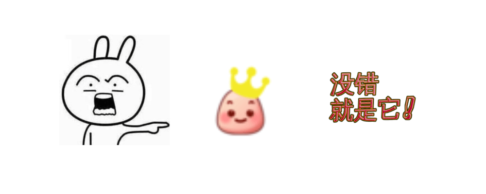 图片[2]-小金薯 - 小红书素材下载器（视频、图片）