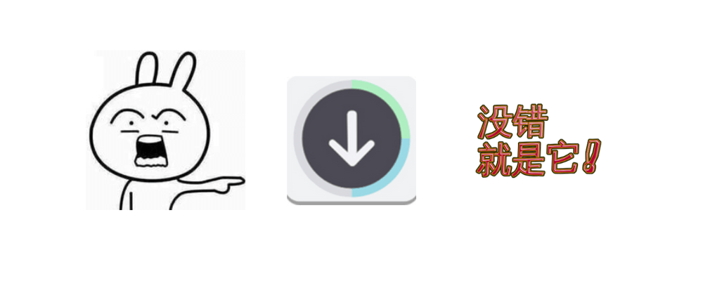 图片[2]-Image DP - 网页图片批量下载工具