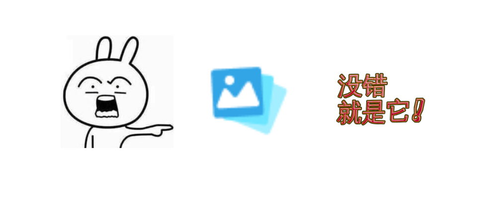 图片[2]-ImgGet Image Downloader - 浏览器图片下载增强工具，采集抓取下载