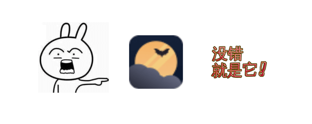 图片[2]-Darkling Dark mode - 快速打开网页暗色模式，适合夜间阅读！