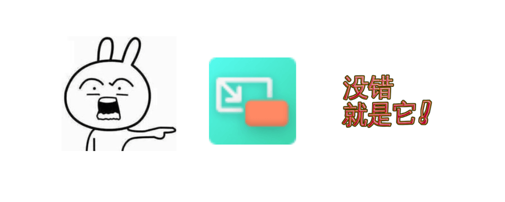 图片[2]-Picture in Picture player - 视频悬浮播放工具，娱乐工作两不误