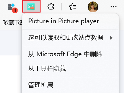 图片[3]-Picture in Picture player - 视频悬浮播放工具，娱乐工作两不误