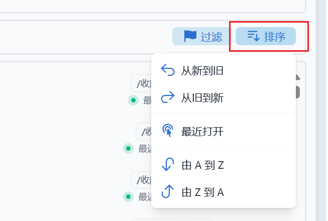图片[7]-MarkMagic - 浏览器书签智能检测管理工具