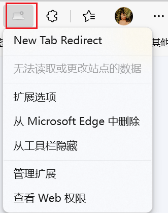 图片[3]-【扩展】New Tab Redirect - 定制您的新标签页打开网址