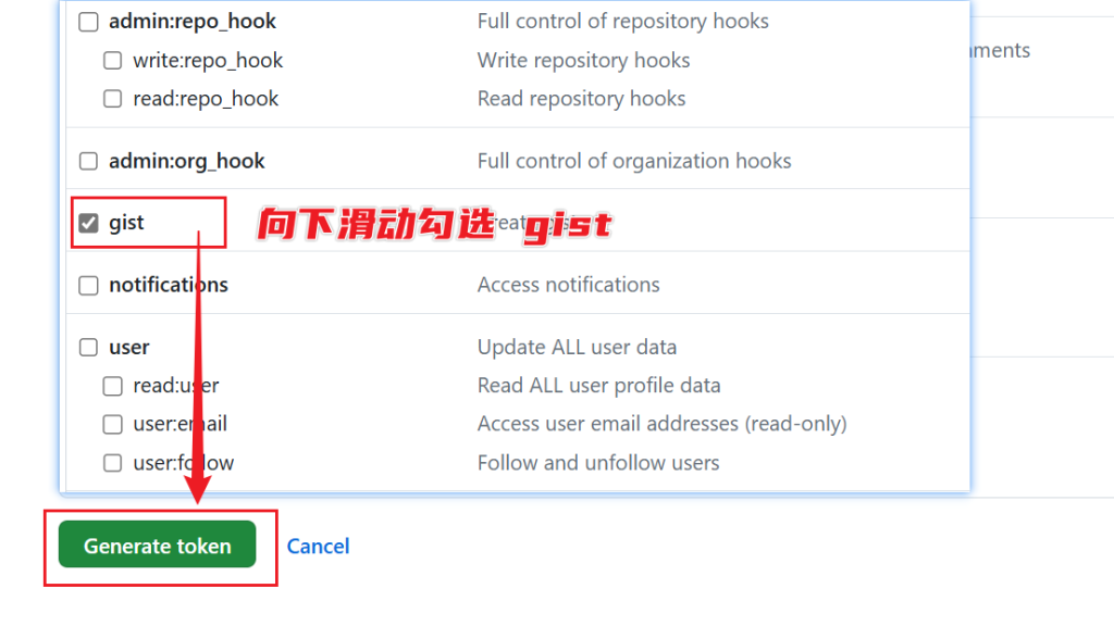 图片[5]-BookmarkHub - 通过 GitHub 解决书签在不同浏览器间的同步问题！