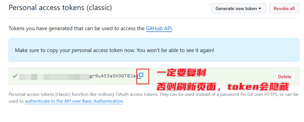 图片[6]-BookmarkHub - 通过 GitHub 解决书签在不同浏览器间的同步问题！