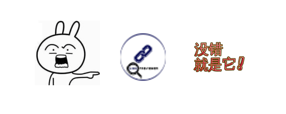 图片[2]-Link Previewer - 网页链接预览增强工具