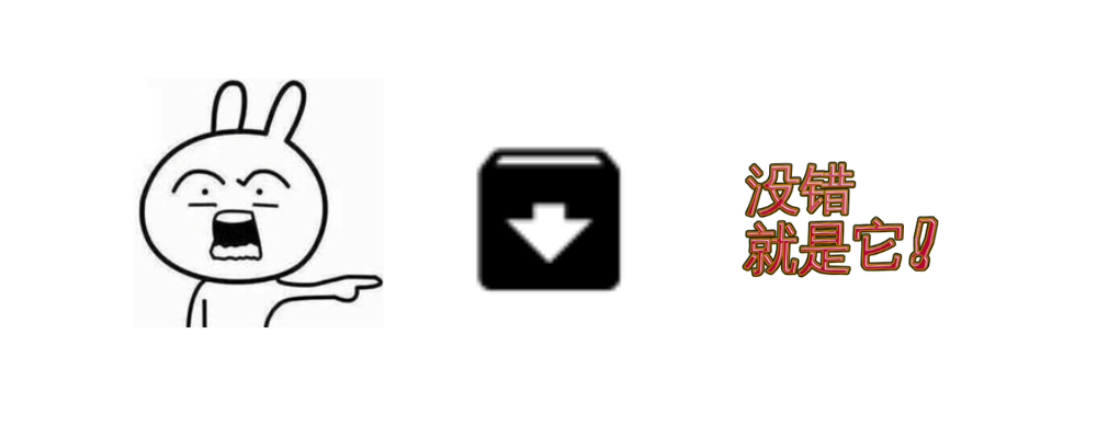 图片[2]-Save In… - 将图片、视频等资源保存到指定目录，灵活性高！