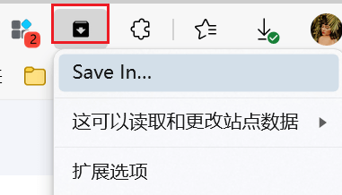 图片[3]-Save In… - 将图片、视频等资源保存到指定目录，灵活性高！