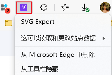 图片[3]-SVG Export - 高效的网页SVG图像导出工具，支持批量！