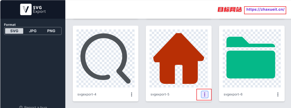 图片[5]-SVG Export - 高效的网页SVG图像导出工具，支持批量！