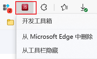 图片[3]-开发工具箱 - 常用开发小工具合集，内置几十种工具