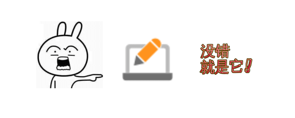 图片[2]-Draw on Page - 支持在网页上自由绘画的小工具