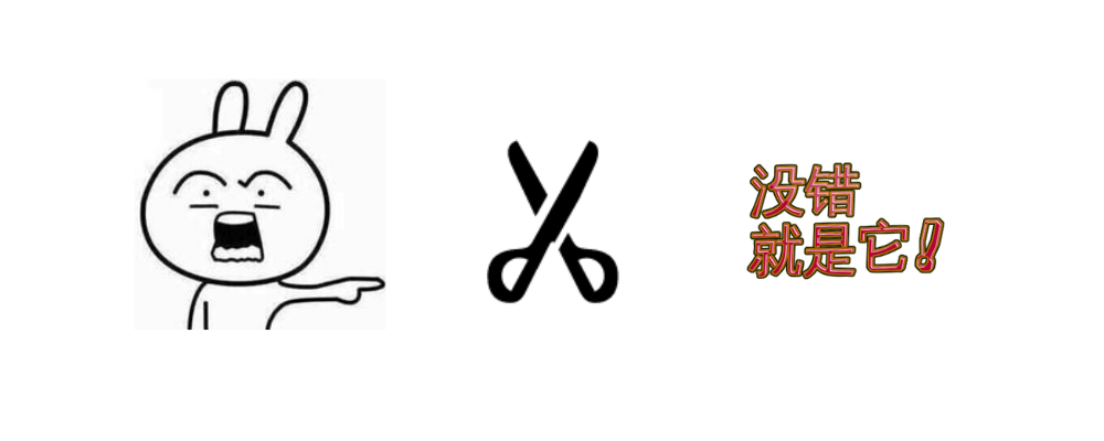 图片[2]-Web Clipper - 网页内容剪藏工具，将网页内容保存到多个云笔记内！