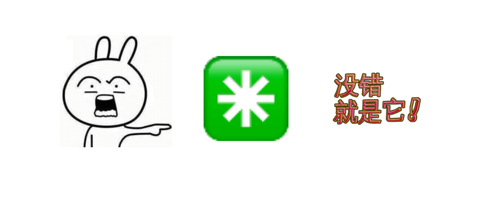 图片[2]-weReaDou - 豆瓣中显示微信读书的可读状态