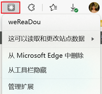 图片[3]-weReaDou - 豆瓣中显示微信读书的可读状态