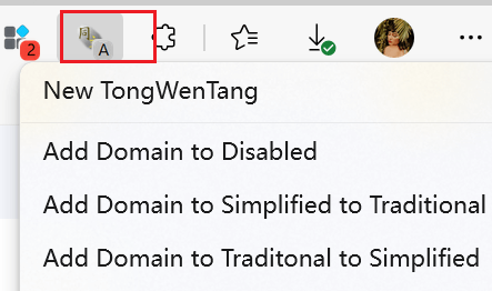 图片[3]-New TongWenTang - 快速对网页进行中文/繁体切换！