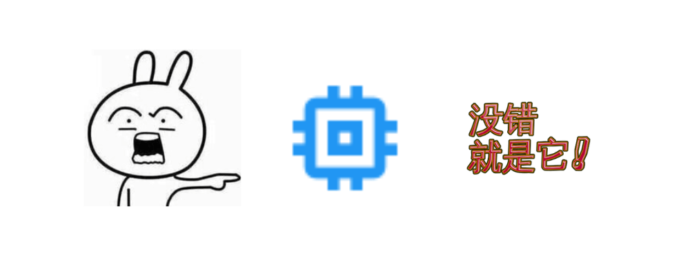 图片[2]-CPU/内存使用率监控器 - 实时监控电脑的使用情况！