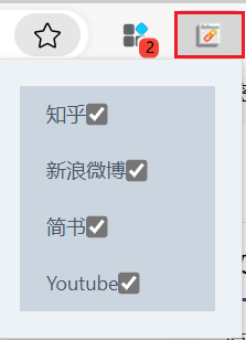 图片[4]-自由跳转 - 微博，知乎，简书等网站外链自由跳转，无需二次点击！