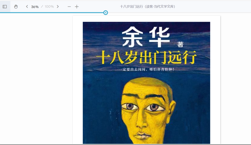 图片[5]-Douban Book+ - 豆瓣图书信息增强工具，快速获取多家平台书源！