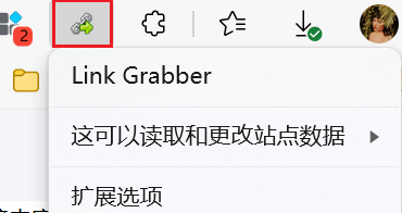 图片[3]-Link Grabber - 快速获取指定网页的所有链接数据