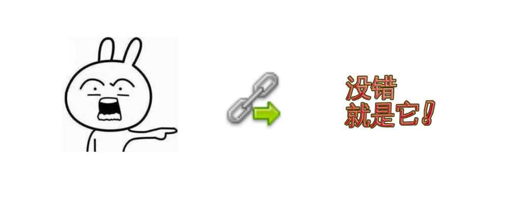 图片[2]-Link Grabber - 快速获取指定网页的所有链接数据