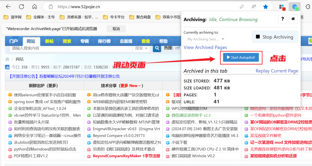 图片[5]-资源分享
