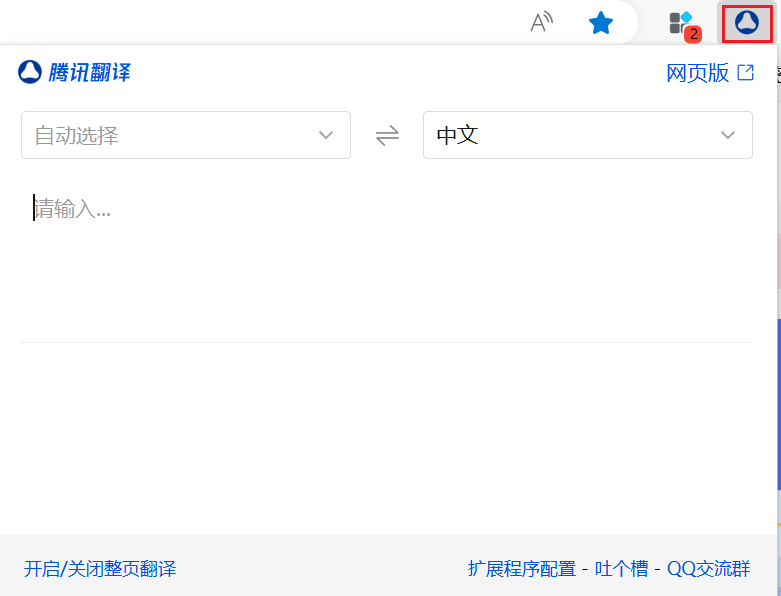 图片[3]-资源分享