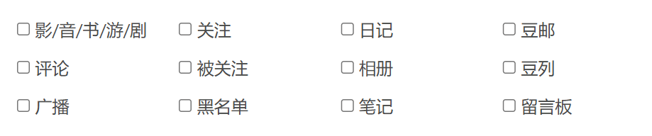 图片[3]-资源分享