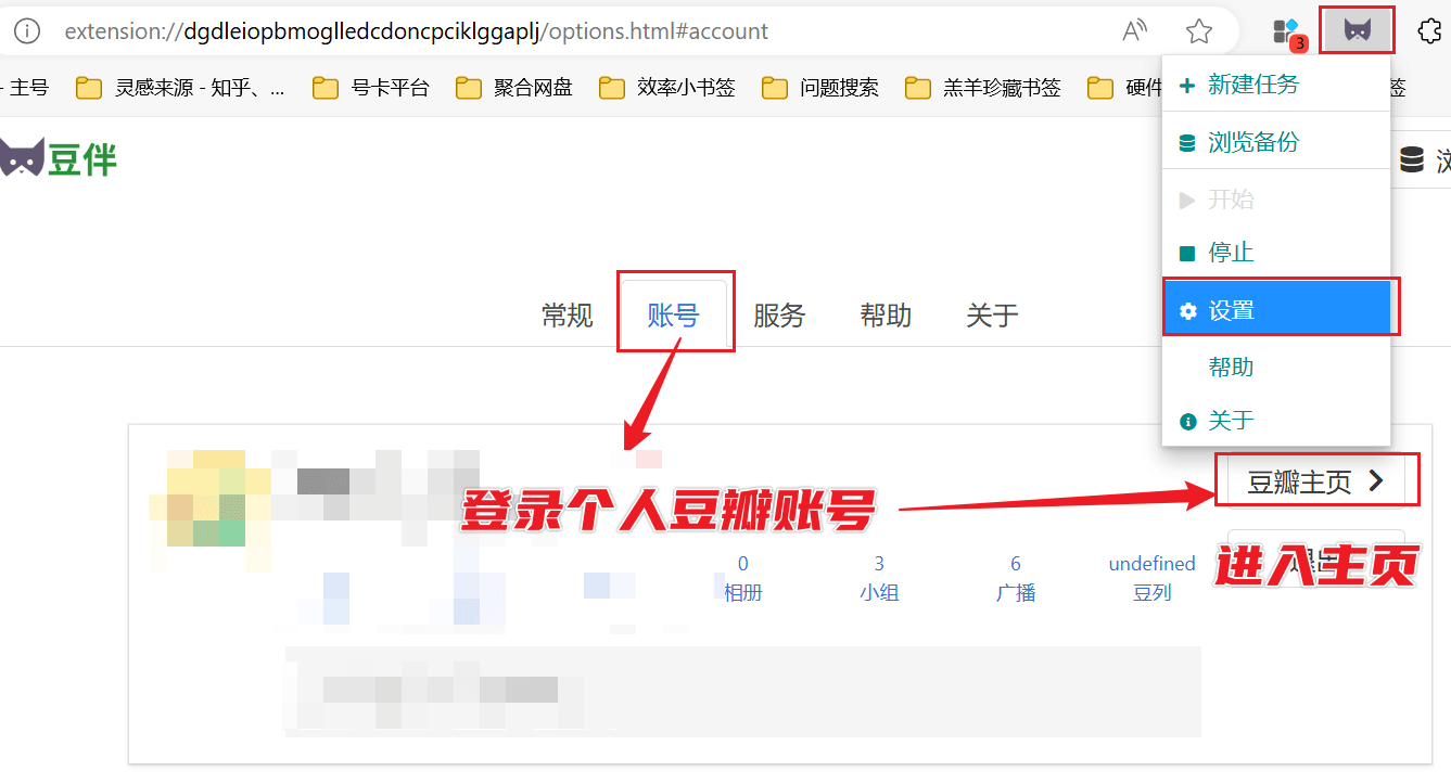 图片[5]-资源分享