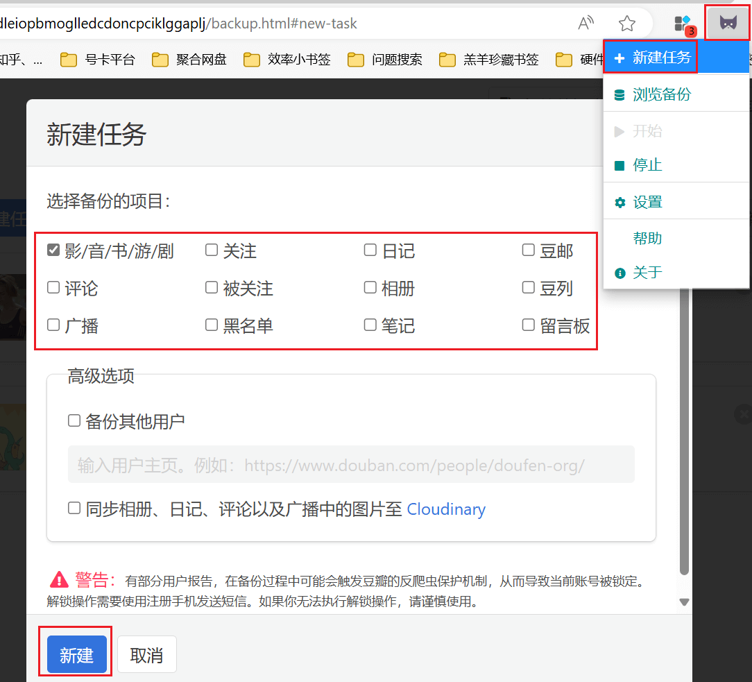 图片[6]-资源分享