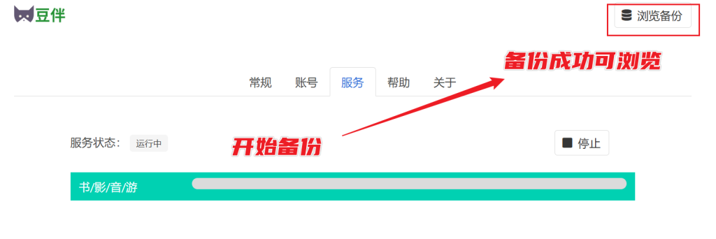 图片[7]-资源分享