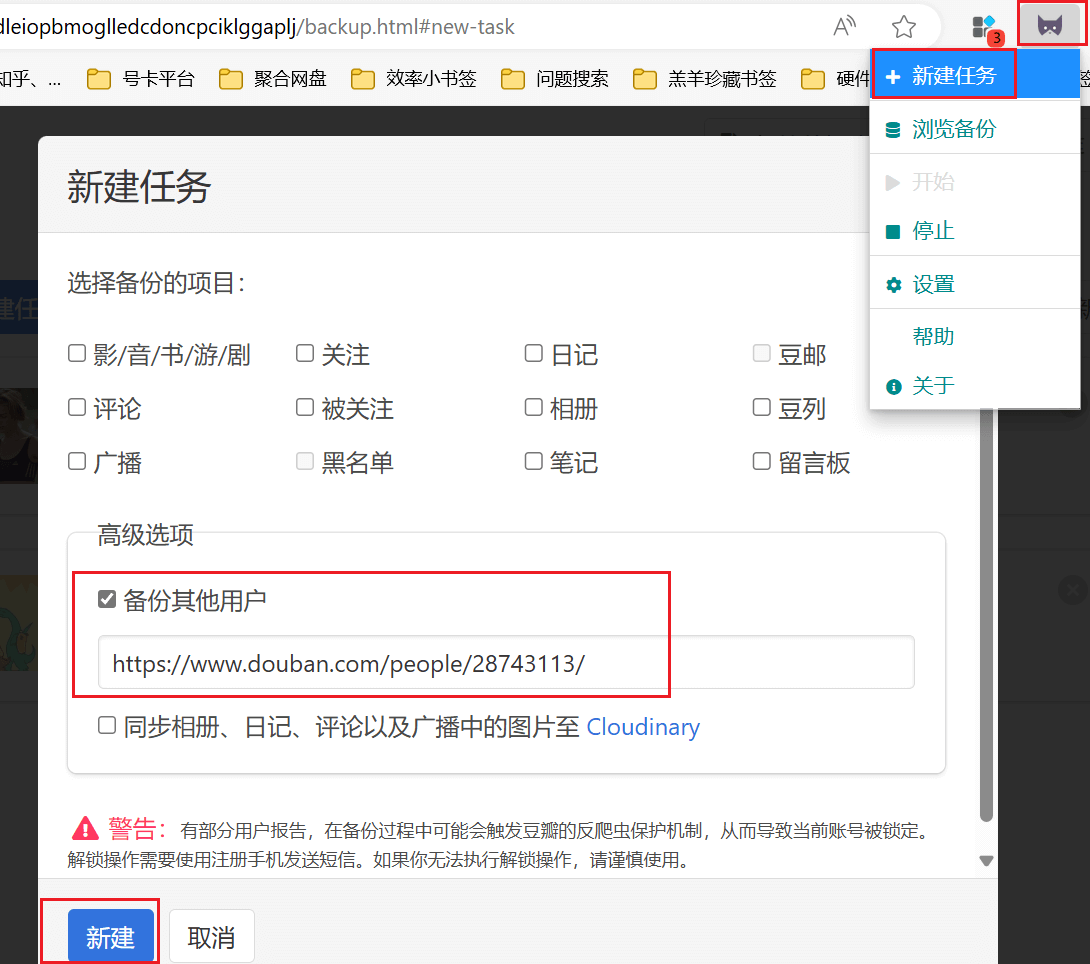 图片[9]-资源分享